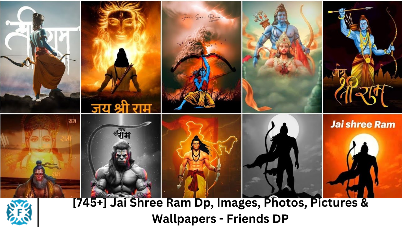 [745+] Jai Shree Ram Dp, Images, Photos, Pictures & Wallpapers - Friends DP